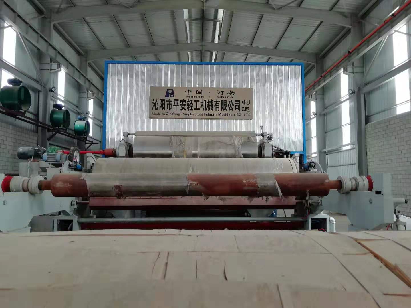 2020年3月，埃及薩達(dá)特城3800/400高瓦紙機(jī)順利投產(chǎn)